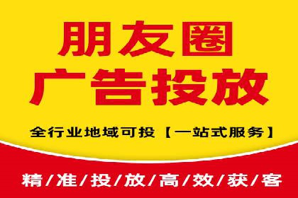 行业案例：信息流竞价如何助力品牌增长